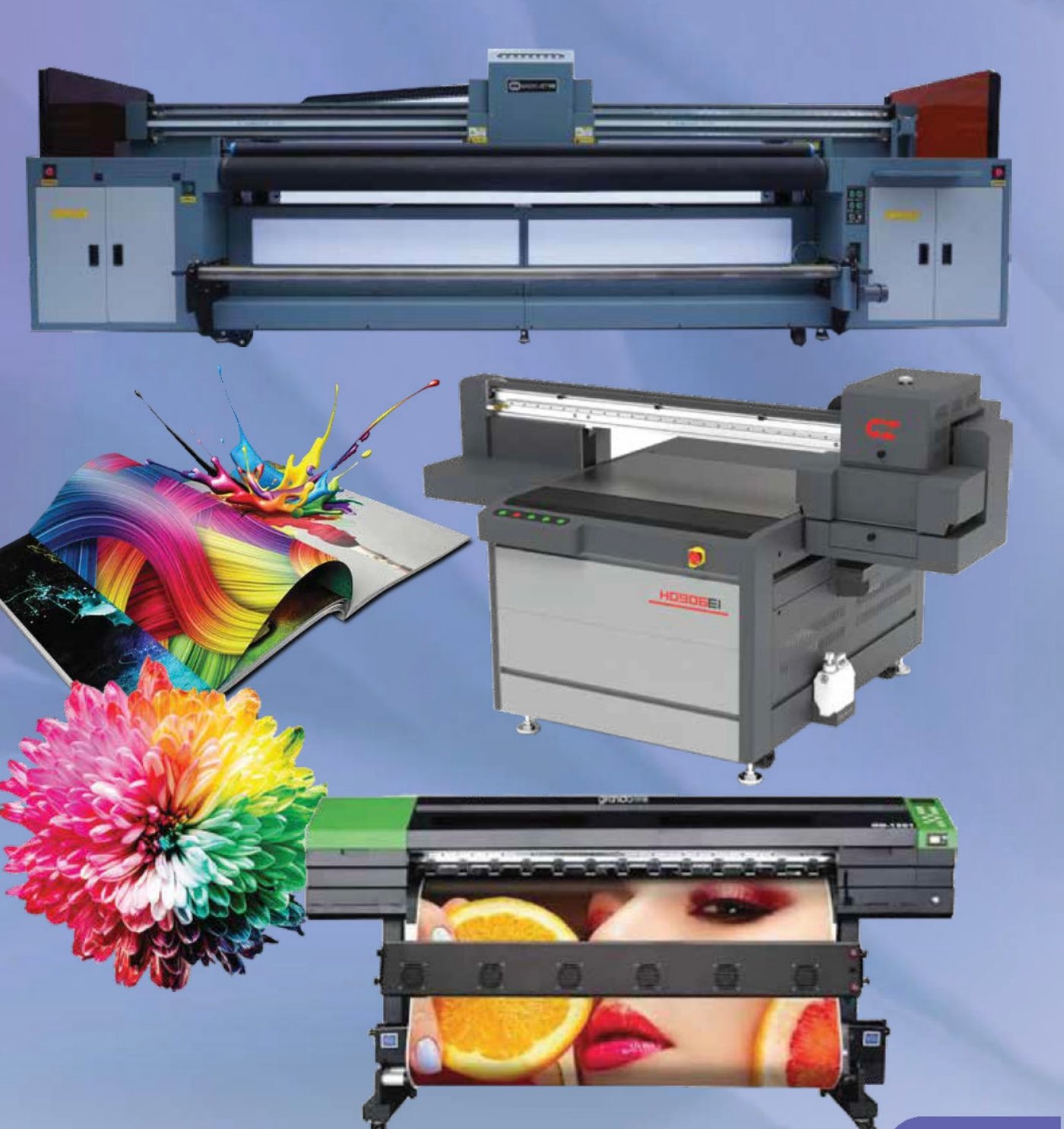 الطباعة الرقمية